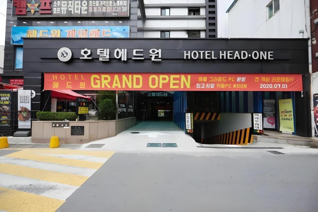 Hotel Head-One Uijeongbu Εξωτερικό φωτογραφία