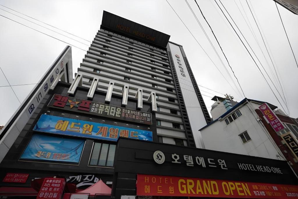Hotel Head-One Uijeongbu Εξωτερικό φωτογραφία